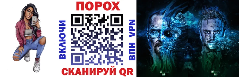 Амфетамин Розовый  shop какой сайт  Суоярви 