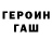 МЕТАДОН VHQ Jerry Obura