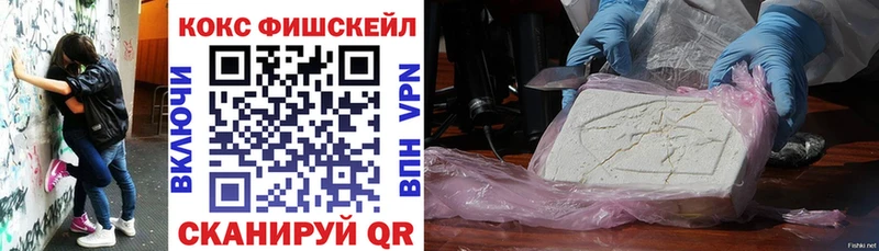 Кокаин Боливия  Суоярви 