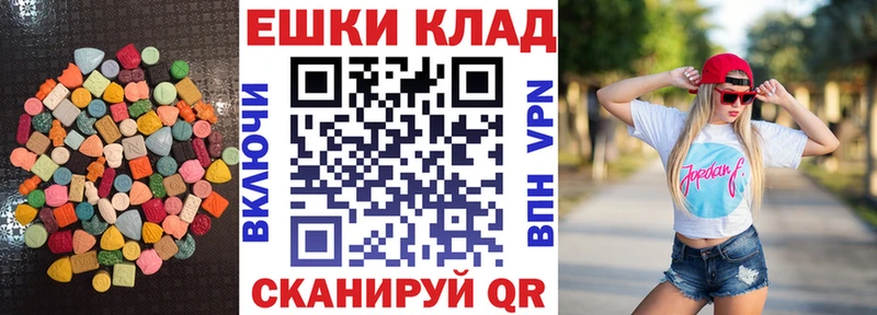 цены   Суоярви  Экстази VHQ 