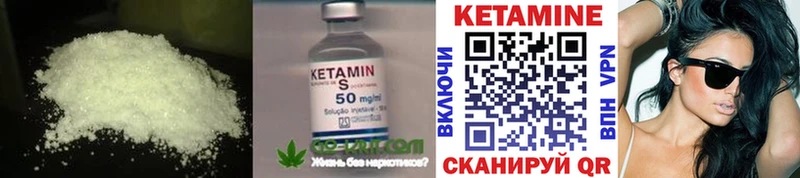 где можно купить   гидра онион  Кетамин ketamine  Суоярви 