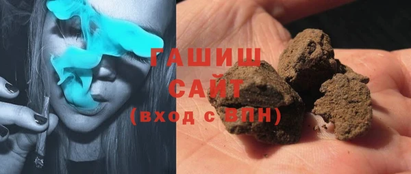 jwh Аркадак