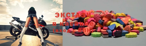 MDMA Елизово