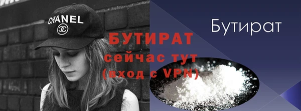 jwh Аркадак