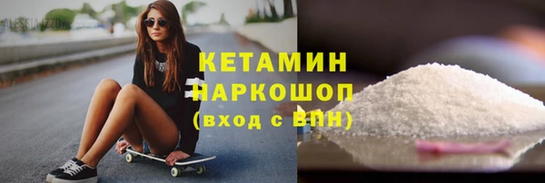 jwh Аркадак