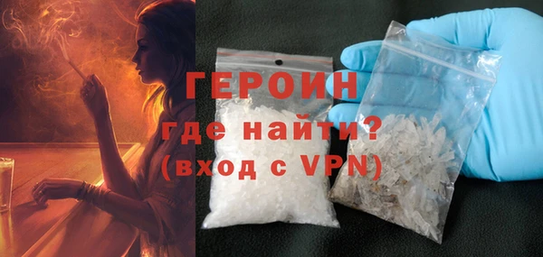 скорость Армянск