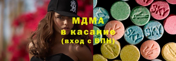 jwh Аркадак