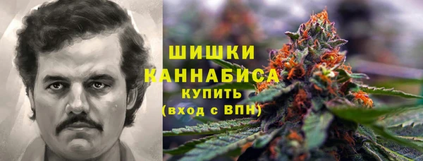 скорость Армянск