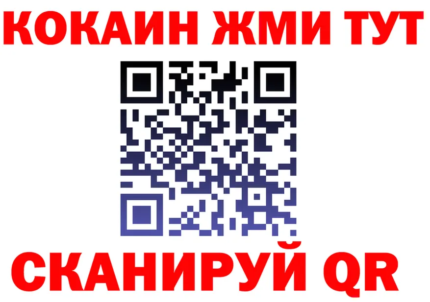 МЯУ-МЯУ мука зеркало мориарти MEGA Суоярви