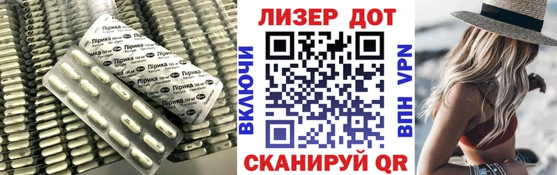 LSD-25 экстази кислота  Суоярви 